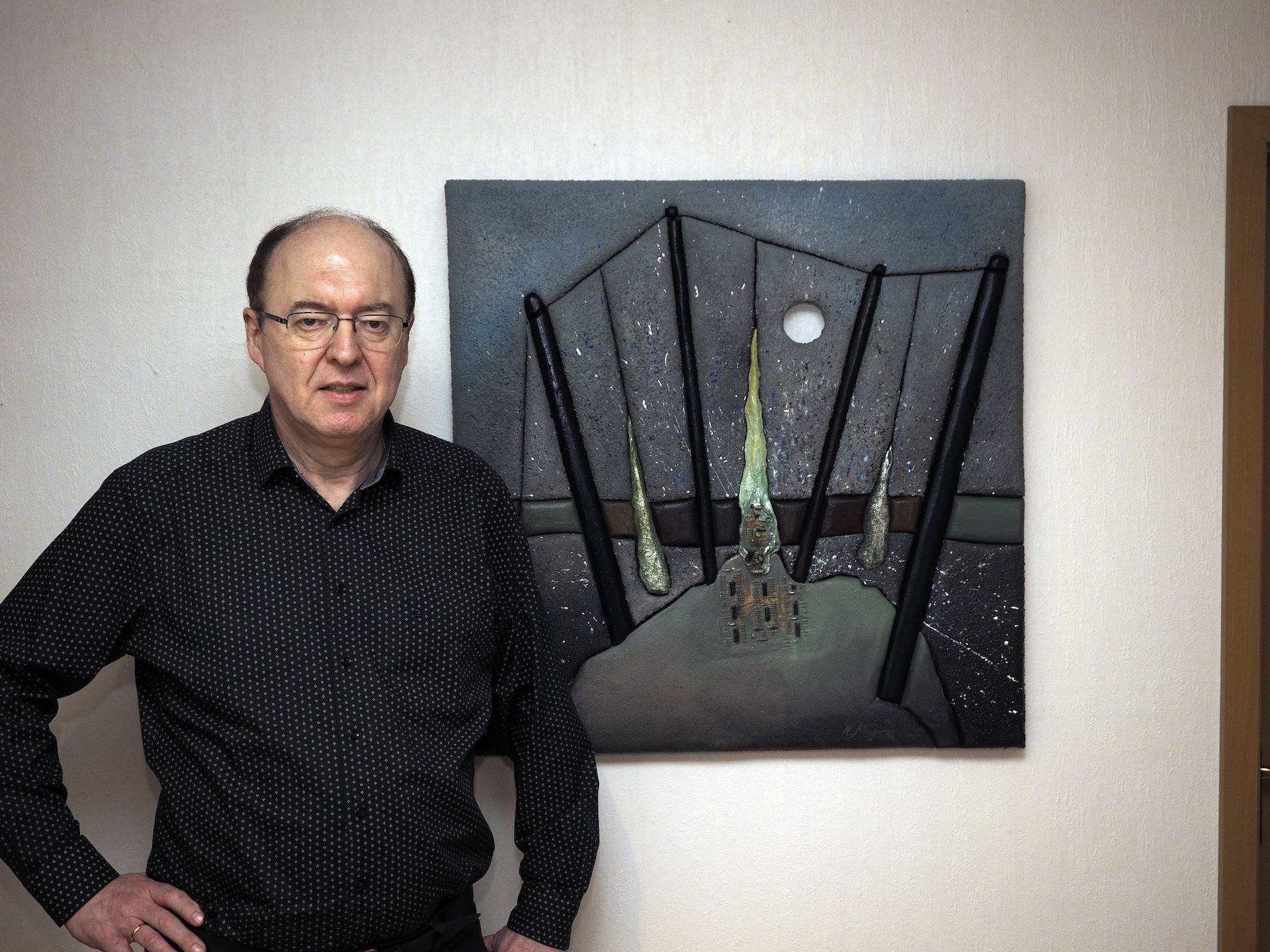 Norbert Mager