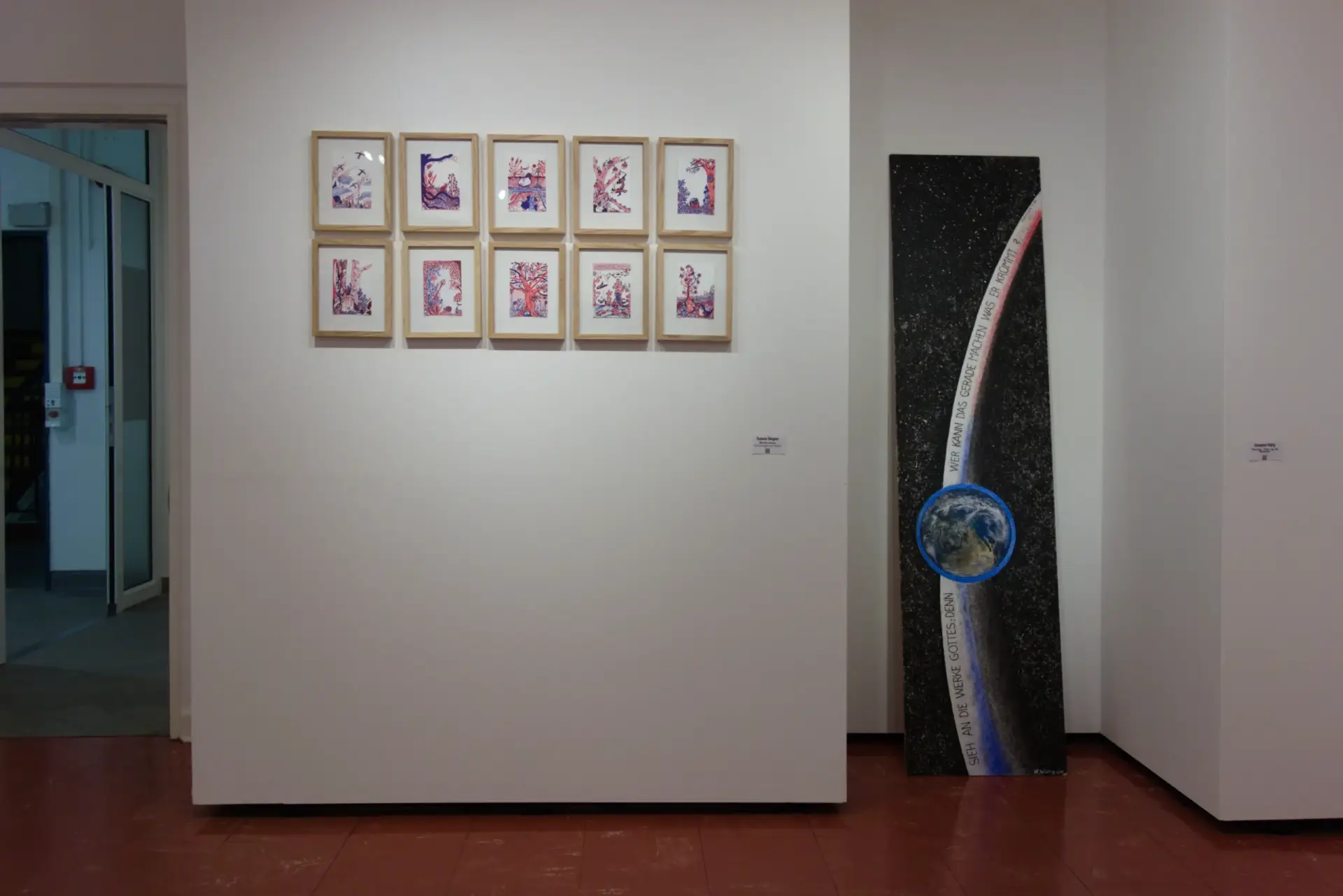 Susanne Stiegeler